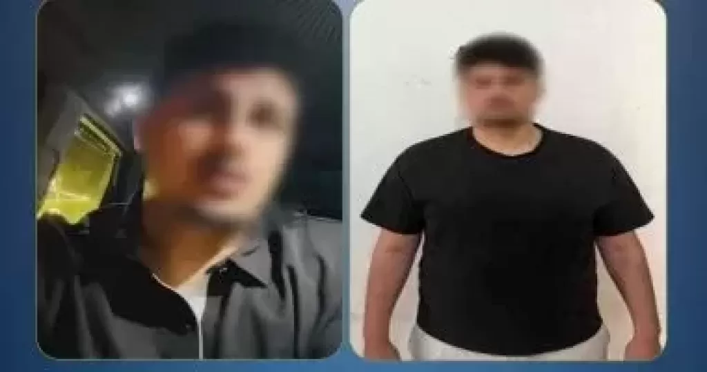 خط أحمر
