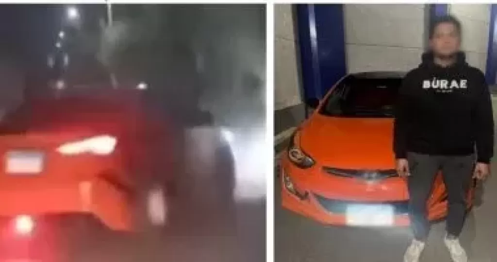 خط أحمر