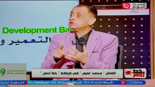 محمد غنيم عن قرار منعه من التمثيل: أحترم أشرف زكي ولن ألجأ للقضاء