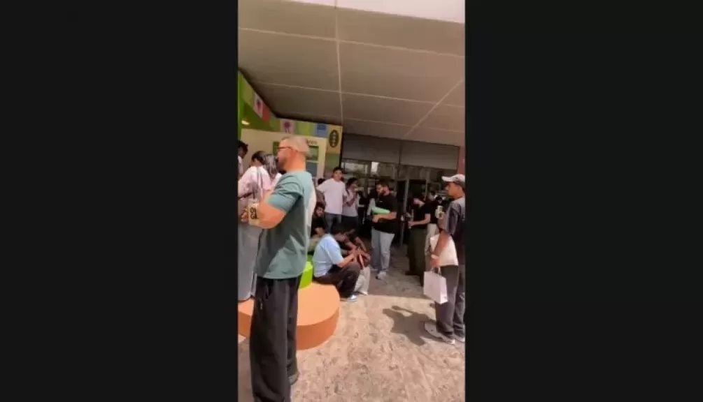 خط أحمر