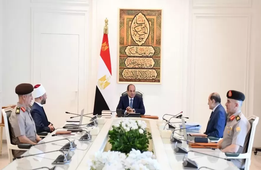 خط أحمر