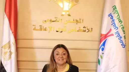 لجنة مشتركة بين القومي لذوي الإعاقة والتضامن والصحة لحل مشكلات بطاقات الخدمات المتكاملة