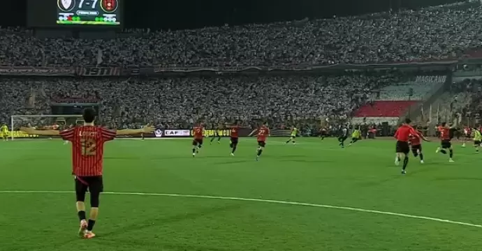 الزمالك يخسر أمام اتحاد العاصمة بركلات الترجيح في نهائي الكونفيدرالية