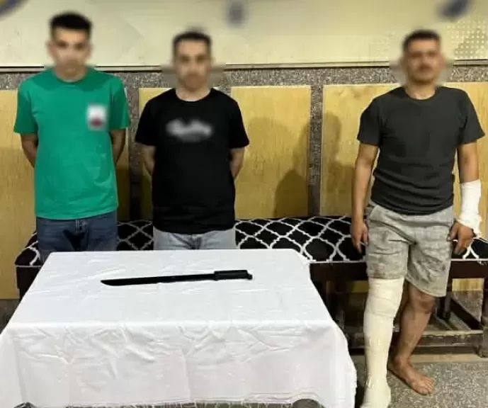 خط أحمر