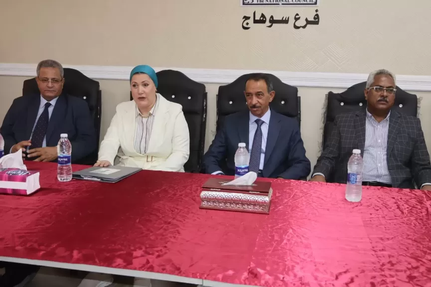 خط أحمر