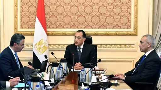 اقتصاد