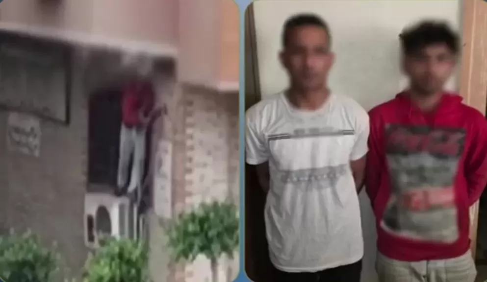 خط أحمر