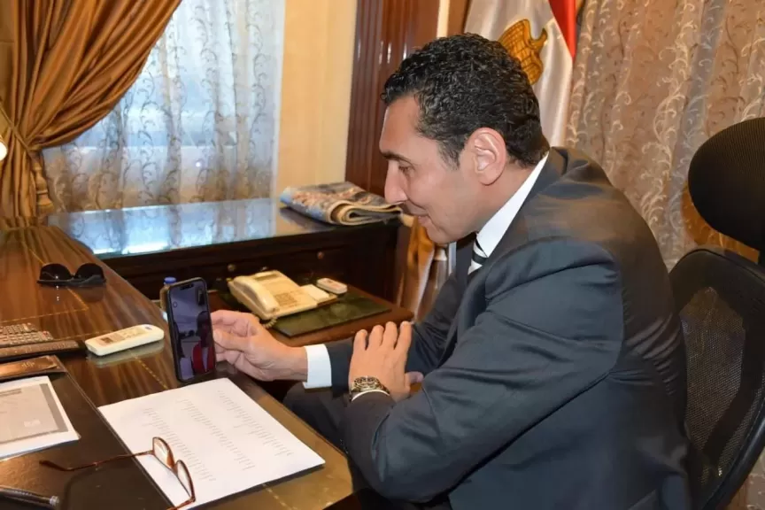 خط أحمر