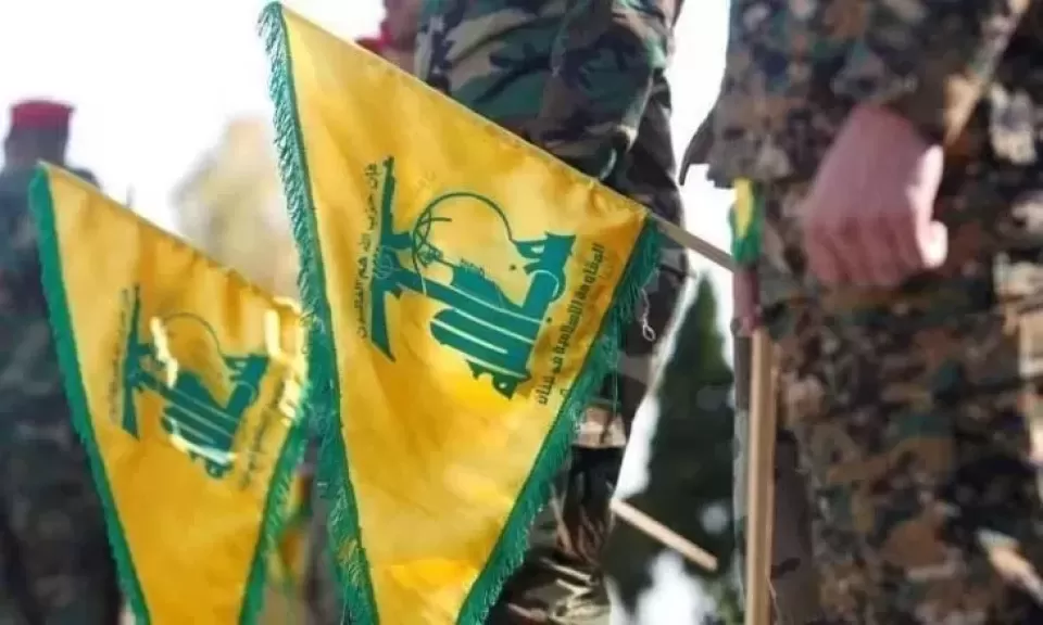 خط أحمر