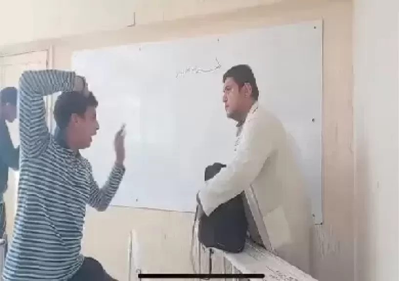 خط أحمر