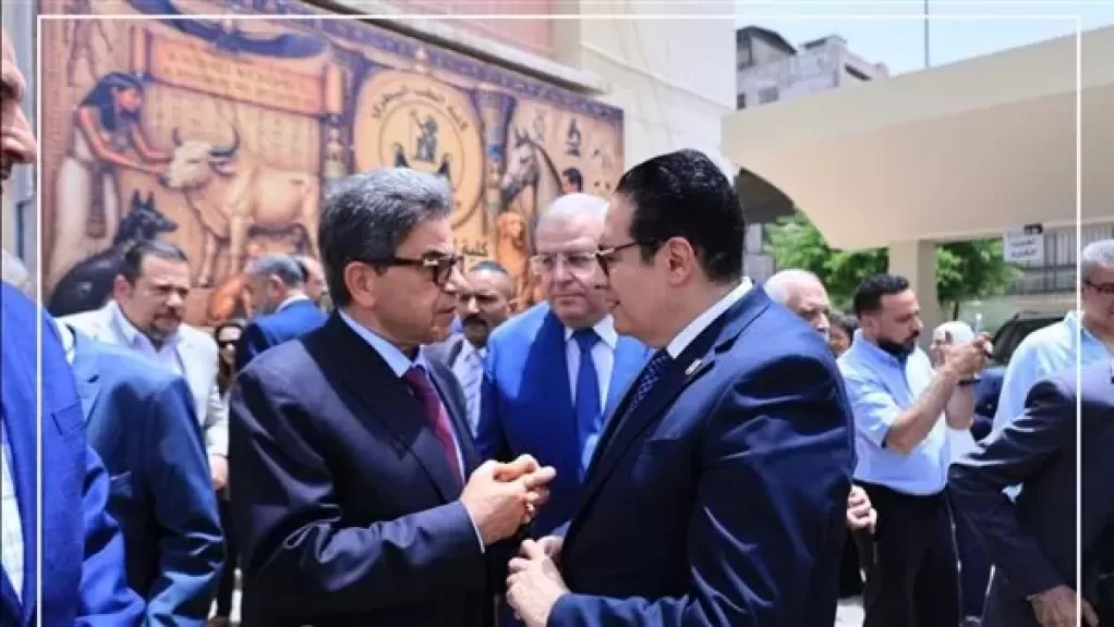 خط أحمر