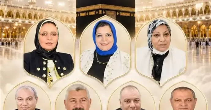 قيادات الكهرباء يتوجهون إلى السعودية لأداء مناسك الحج