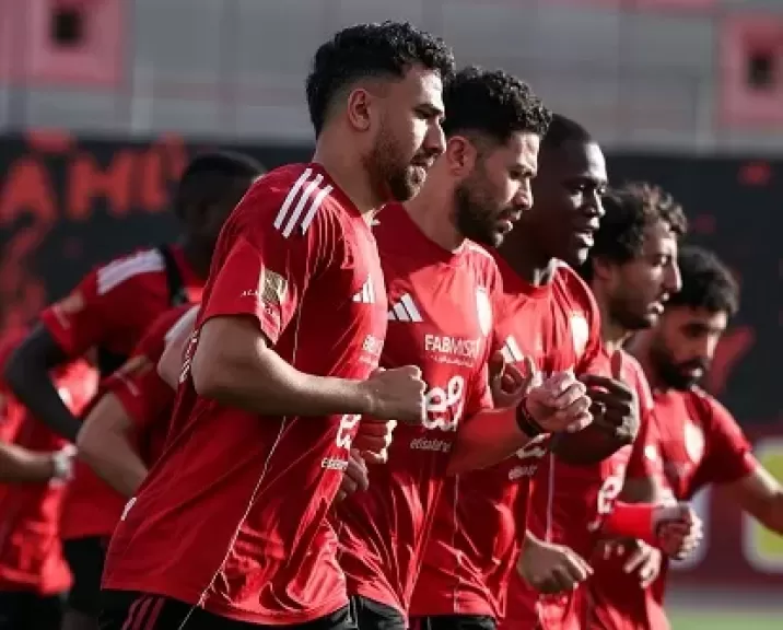 خط أحمر