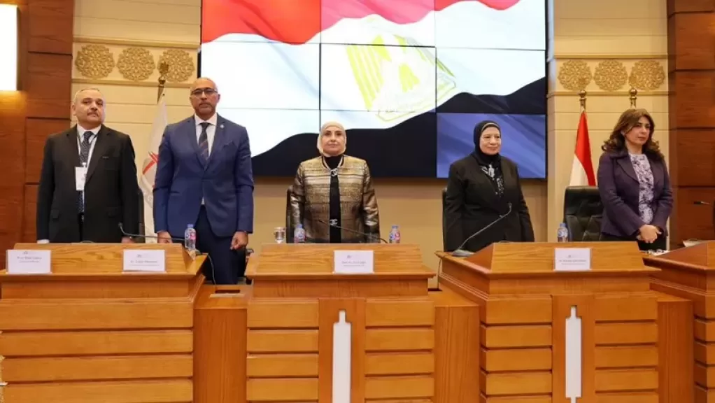 خط أحمر