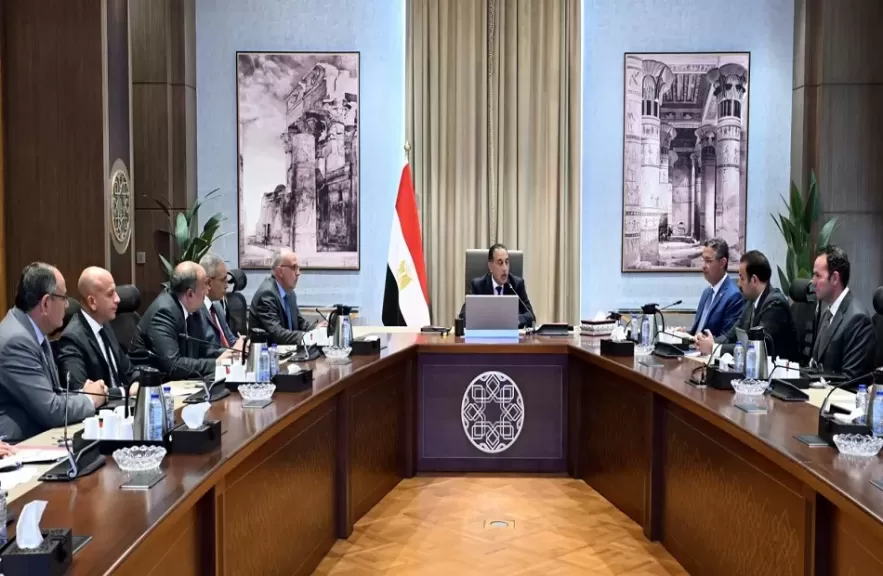 خط أحمر