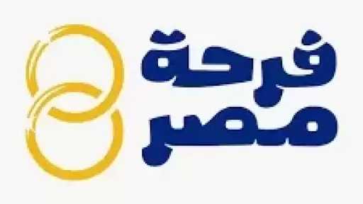 التضامن عن مبادرة فرحة مصر: سعادة جماعية لـ1000 بيت.. ونقدم تجهيزات متنوعة