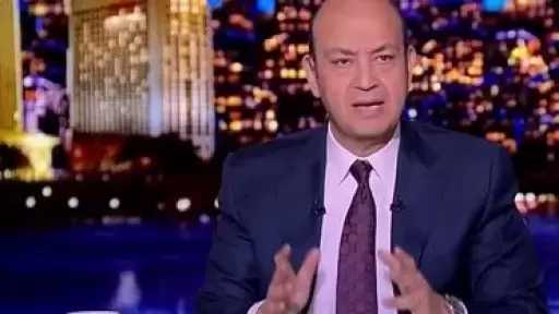عمرو أديب: استخدام الطاقة الشمسية بالمنازل سيغير طبيعة الحياة في مصر