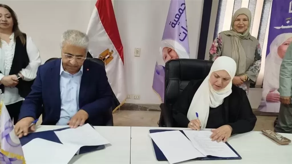 خط أحمر