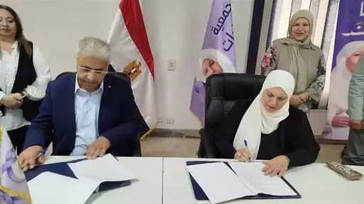 الباقيات الصالحات توقع مذكرة تعاون لدعم تطبيقات العلاج بالفن لمرضى الزهايمر