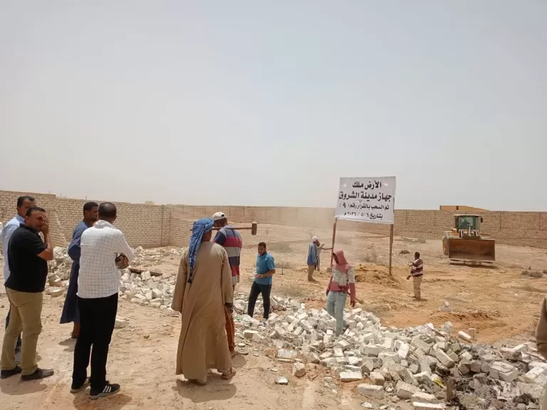 خط أحمر