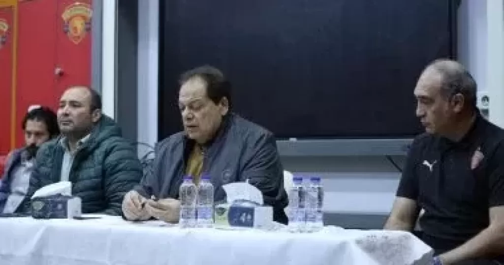 خط أحمر