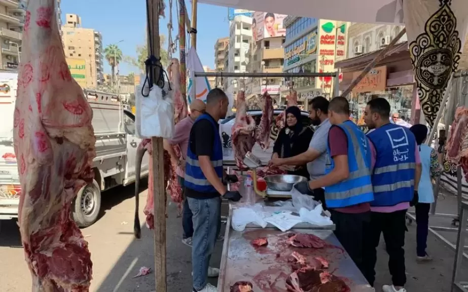 خط أحمر