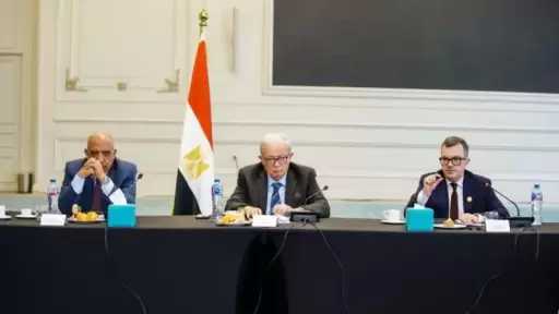 اقتصاد