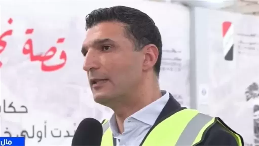 خط أحمر