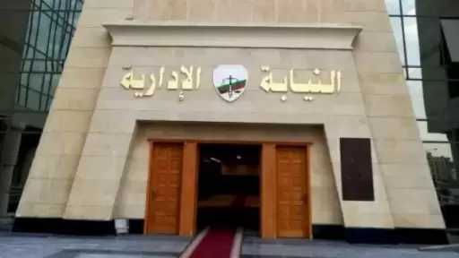 إحالة فني معمل للمحاكمة لاتهامه بالتحرش بالطالبات في مدرسة بالبحر الأحمر
