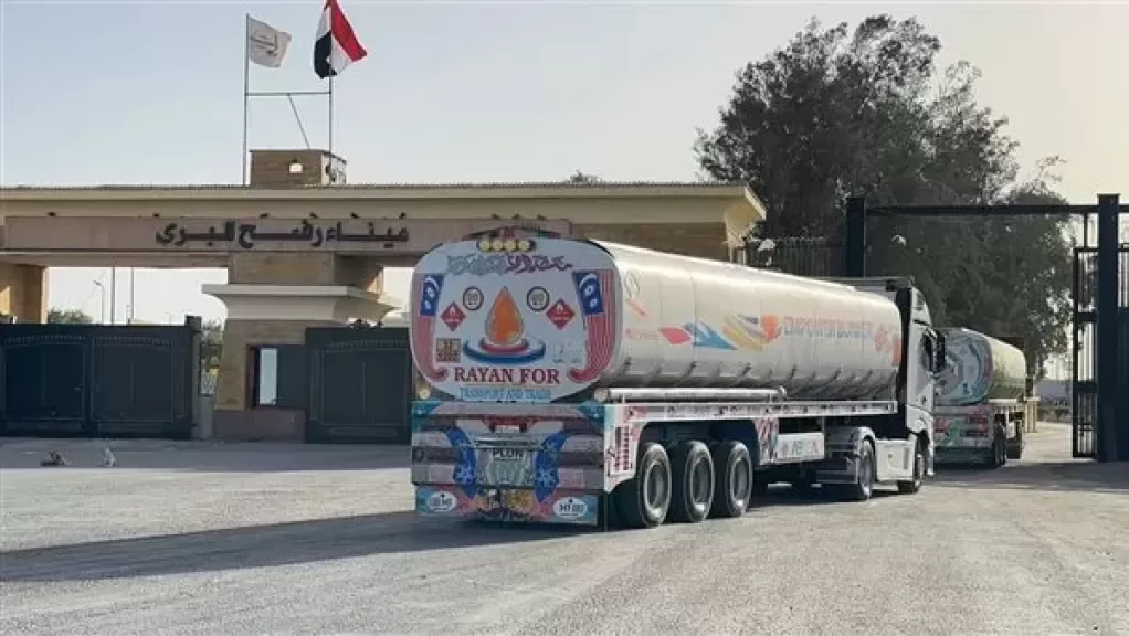 خط أحمر