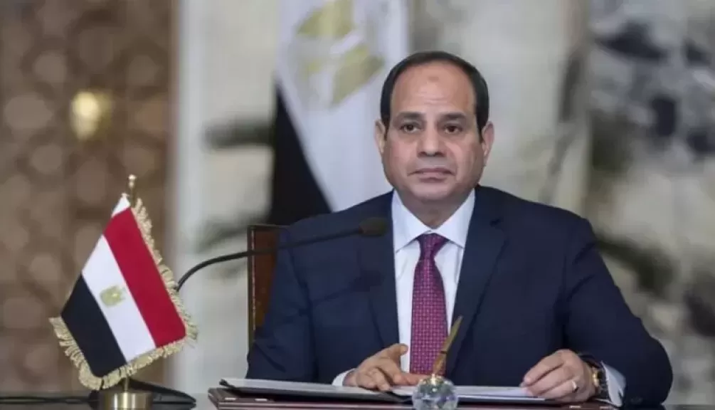 خط أحمر