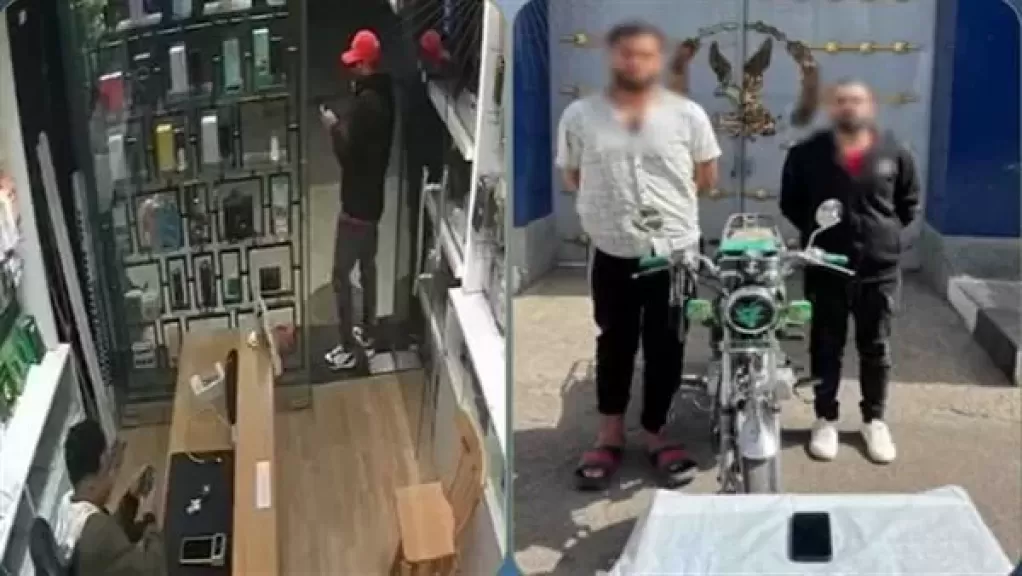 خط أحمر
