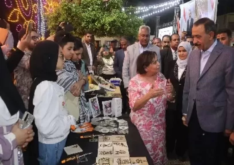 خط أحمر