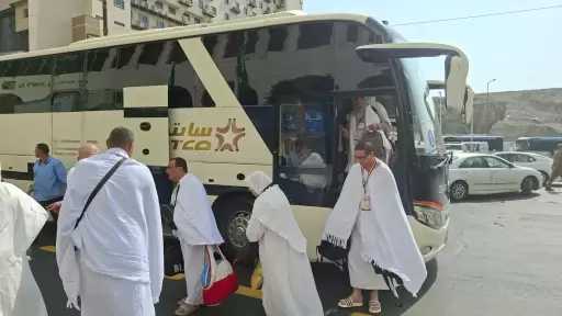 اقتصاد