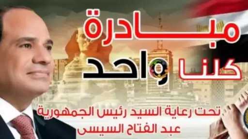 حوادث