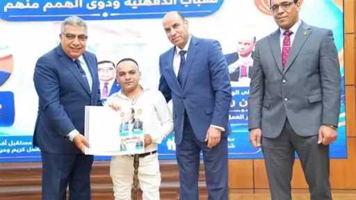 محافظات