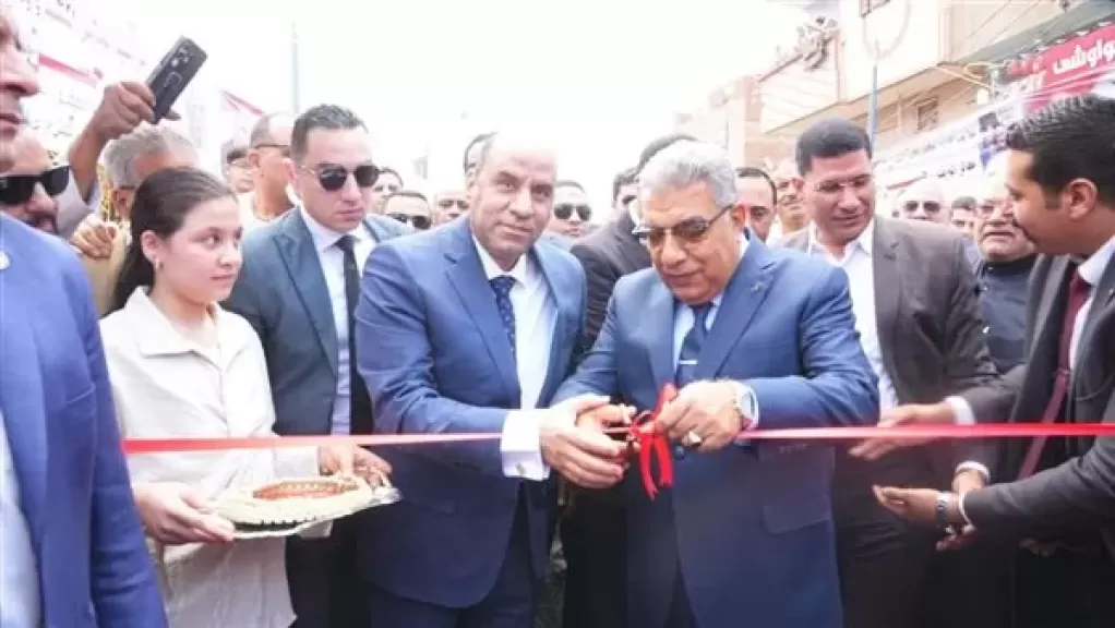 خط أحمر