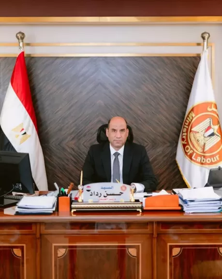 خط أحمر