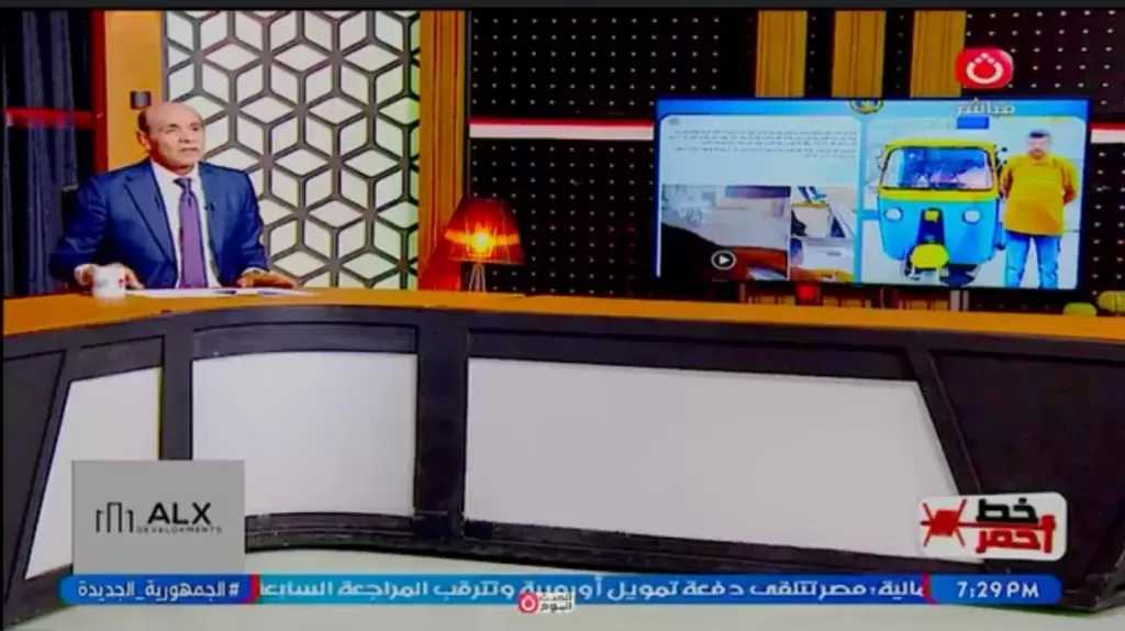 محامية بالنقض تكشف العقوبة المتوقعة لصاحب واقعة ”التوك توك” بالشرقية