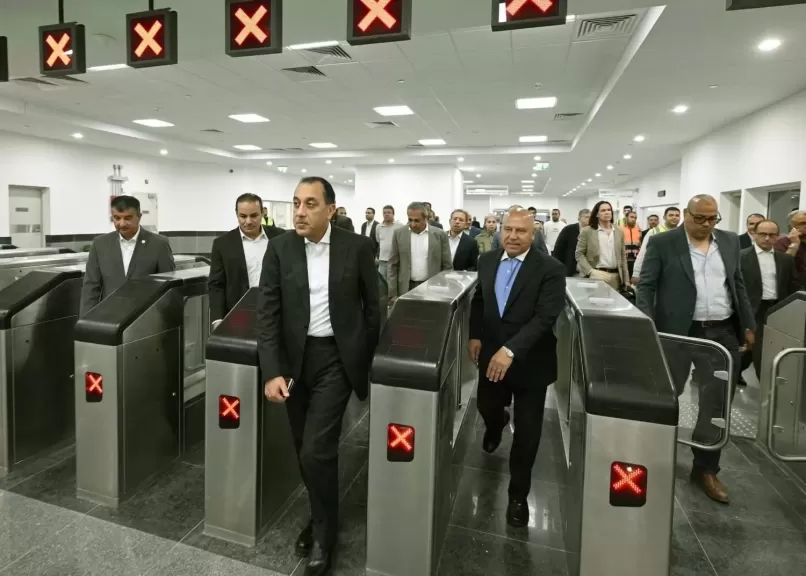 خط أحمر