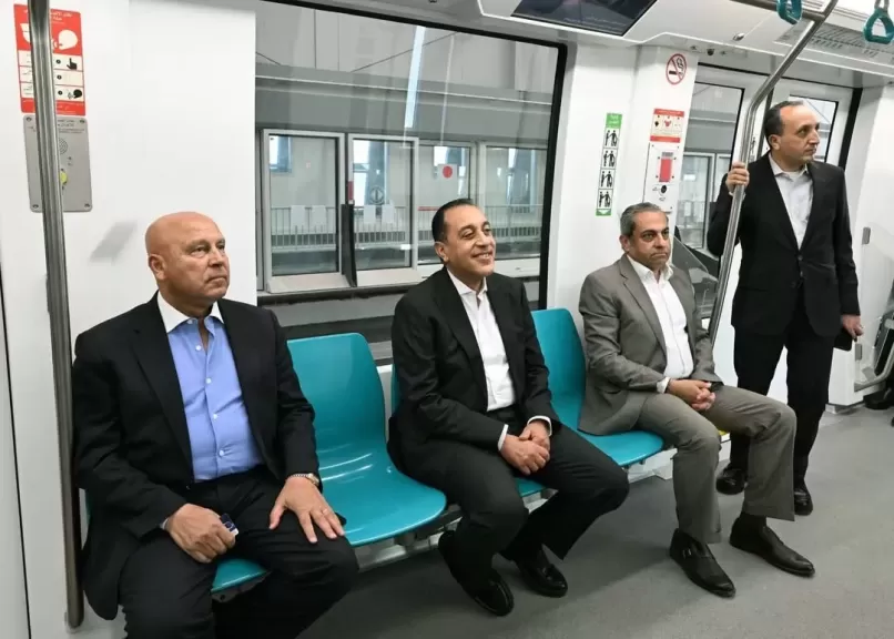خط أحمر