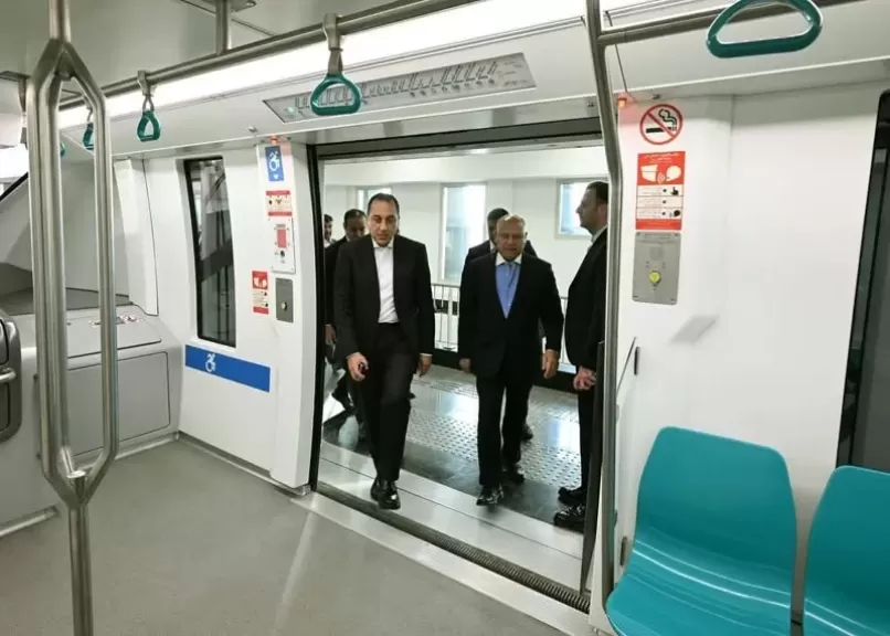 خط أحمر
