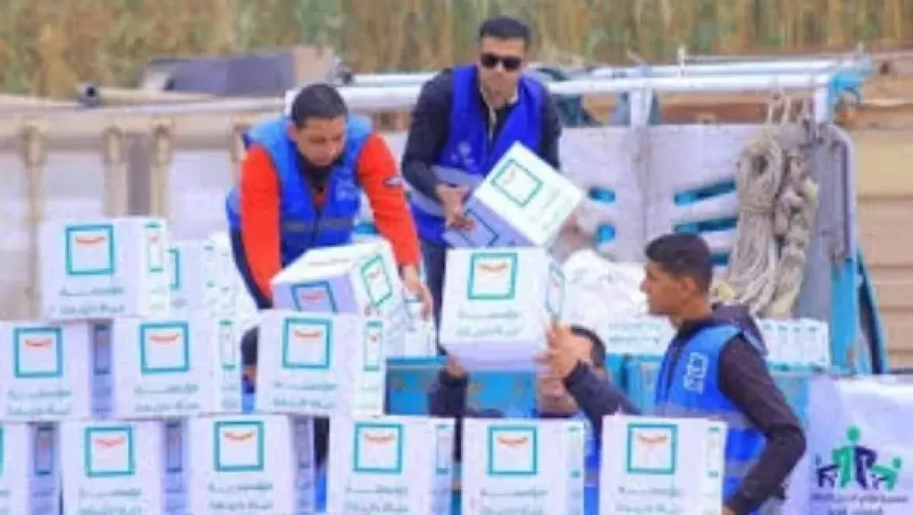 خط أحمر