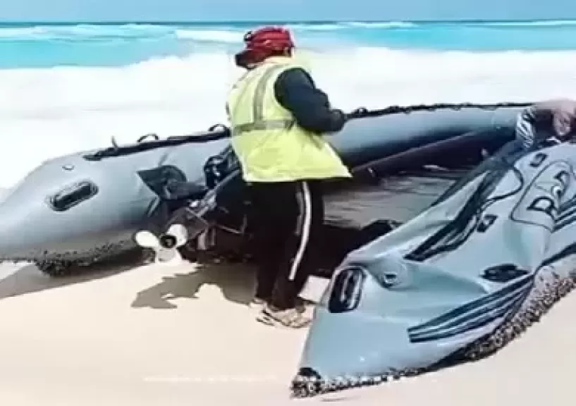 خط أحمر