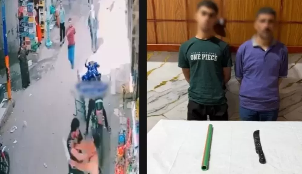 خط أحمر