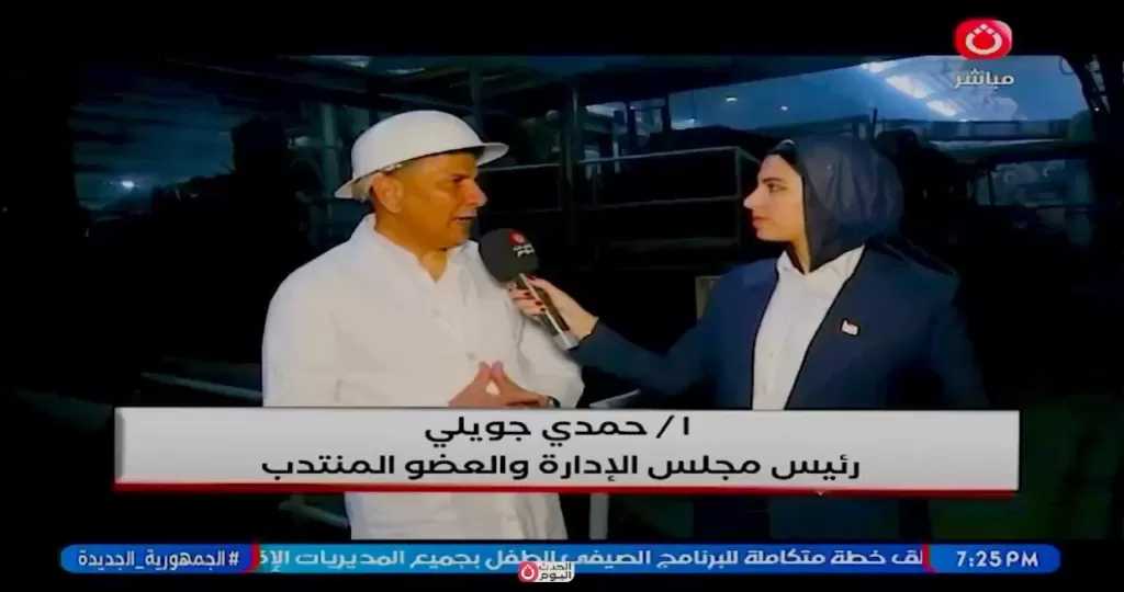 رئيس «النصر للمسبوكات»: منتجاتنا تخضع لفحوصات دقيقة في كل مراحل التصنيع
