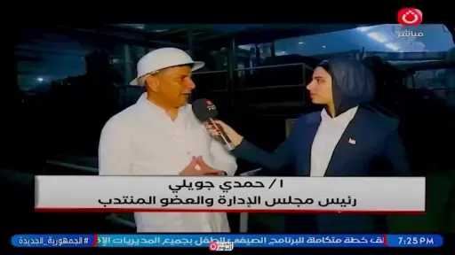 رئيس «النصر للمسبوكات»: منتجاتنا تخضع لفحوصات دقيقة في كل مراحل التصنيع