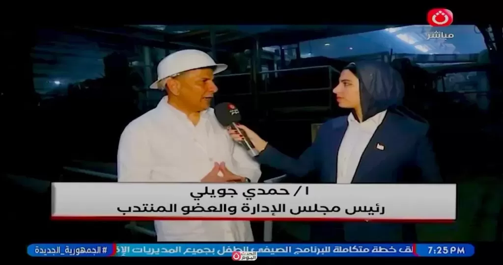 خط أحمر