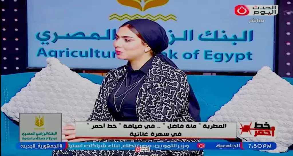 ماكنتش بمثل| المطربة منة فاضل تكشف أسرار أغاني «حالة اكتئاب»