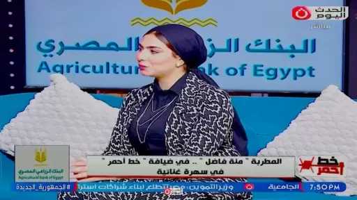 المطربة منة فاضل تروي قصة صراعها مع الخوف وبدايات السوشيال ميديا